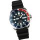 Nagelneu Citizen Ny2300 - 09l Pepsi Style Diver ' S 200m Automatik Armbanduhr Top Armbanduhren Bild 3