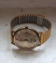 Heika Automatic Uhr 25 Jewels Mit Datum Gold Armbanduhren Bild 1