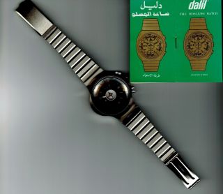 Herrenarmbanduhr Moslems Watch,  Automatik,  Hau,  Nos,  43 Cm Bild
