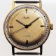 Mauthe 612 Watch Damen Herren Uhr 1950 /1960 Handaufzug Lagerware Nos Vintage 83 Armbanduhren Bild 1