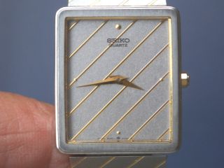 Seltene Schöne Seiko Armbanduhr Gut Erhalten Läuft Gut. Bild