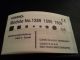 G - Shock Casio,  Gelb,  Modell: 1289 1595 1659 Armbanduhren Bild 3