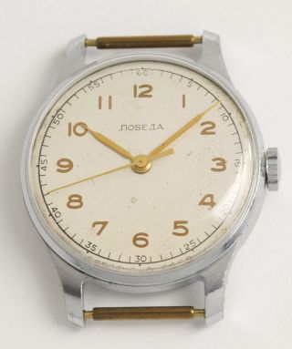 Pobeda Klassische,  Antike Soviet Armbanduhr.  Made In Ussr Vintage Dress Watch. Bild