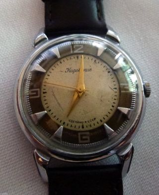 Kirowskie Cccp Ussr Wristwatch - Fantastic Vintage - Collector Piece Bild