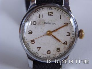 Herrenuhr Pobeda Edelstahl Handaufzug Alte Russische Uhr,  Nylonband,  Läuft Bild