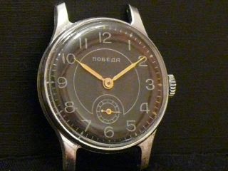 Armbanduhren Wristwatches Pobeda (zim) Aus Russland Made In Ussr Bild