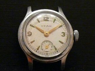 Armbanduhren Wristwatches Uran (pobeda,  Zim?) Aus Russland Made In Ussr Bild