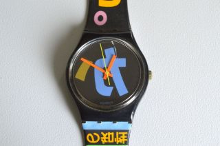 Swatch Uhr Mit Japan Motiv Bild
