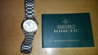 Seiko Kinetik Armbanduhr Metallarmband Selbstaufziehend Bild