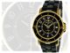 André Belfort Aphrodite Gold - Ab6010 - Damen - Automatik - Uhr - Klasisch - Elegant Armbanduhren Bild 2