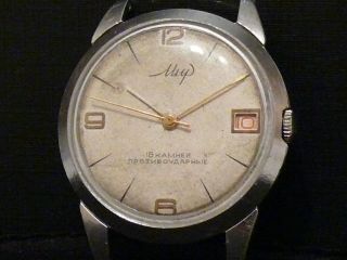 Armbanduhren Wristwatches Mir (pobeda,  Wostok,  Raketa ?) Made In Ussr Bild
