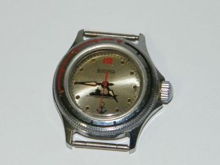 Wostok Vostok Militär Russische Uhr Handaufzug Hau,  Vintage Wrist Watch,  Repair Bild