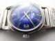 Fortis Swiss Armbanduhr Handaufzug Mechanisch Vintage Sammleruhr 145 Armbanduhren Bild 1