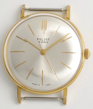 Poljot Klassische,  Elegante Soviet Armbanduhr.  Made In Ussr Vintage Dress Watch. Bild