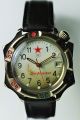 Generalski,  Vostok,  Russische MilitÄruhr,  Armbanduhr,  Sowjetstern Motiv Armbanduhren Bild 1