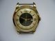Alte Anker 21 Jewels Handaufzug Sammler Selten Vintage Herrenuhr Armbanduhren Bild 1