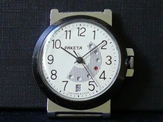 Armbanduhren Wristwatches Raketa Made In Ussr Bild