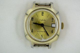 2 Schöne Vintage Ruhla Armbanduhren (lady Star,  Andere) Goldfarben Bild