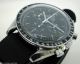 Omega Speedmaster Moon Watch V 1970,  Sehr Gut Erhalten,  42mm Klassiker Bildschön Armbanduhren Bild 3