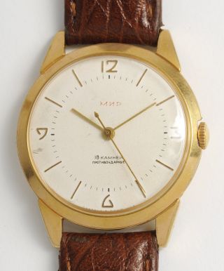 Mir Klassische,  Elegante,  Seltene Soviet Armbanduhr.  Made In Ussr Dress Watch. Bild