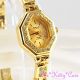 Omax Damen Selten Oktagon Gold Pl Statement Uhr W/ Swarovski Kristall Je0474 Armbanduhren Bild 15