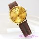 Omax Wasserdicht Gold Klassisch Unisex Seiko Y121 Werk Braun Leder Armbanduhr Armbanduhren Bild 17