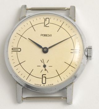 Pobeda Schöne,  Klassische,  Soviet Armbanduhr.  Made In Ussr Retro Dress Watch. Bild