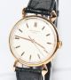Patek Philippe Wristwatch Ref.  1536 18kt Gelbgold Uhr 1947 Stammbuchauszug Armbanduhren Bild 3