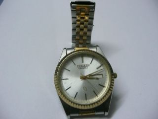 Herren Armband - Uhr (gold / Silber) Bild