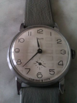 Ältere Sowjetische Uhr Hau Handaufzug Marke 