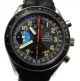 Omega Speedmaster Vollkalender 24 Std Anzeige Automatik Ref 175 00 84 Edelstahl Armbanduhren Bild 4