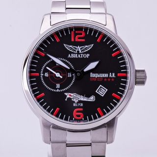 Aviator Pokryschkin Poljot 3105 Fliegeruhr Russian Mechanical Watch 3105/1734389 Bild