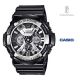 Casio G - Shock Multifunktionsuhren Analog / Digital Unisex Für Damen Und Herren Armbanduhren Bild 5
