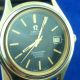 Omega Seamaster Cosmic 2000 Automatic Gold,  Stahl Spinnennetz Braun Zifferblatt Armbanduhren Bild 5