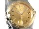 Armbanduhr Herren Omega 123.  20.  35.  20.  08.  001 Constellation Koaxial 35mm Gold Uhr Armbanduhren Bild 1