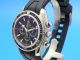 Omega Seamaster Planet Ocean Chronograph - - - Ankauf Von Luxusuhren 030/79014692 Armbanduhren Bild 7