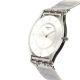 Swatch Skin - Metal Knit - Sfm118m - Selten/sammler - Ovp Armbanduhren Bild 1