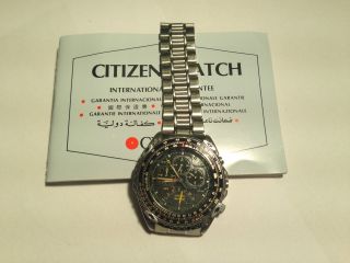 Citizen Promaster Herren Armband Uhr,  Top Bild