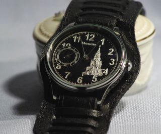 Molnija 45mm Armbanduhr Ussr Mariage - Top Bild
