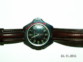 Russische Armbanduhr - Kommandirski Bild