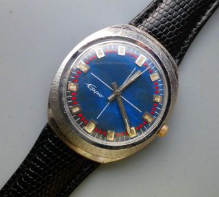 Alte Armbanduhr Eppo - Handaufzug Mechanisch Bild