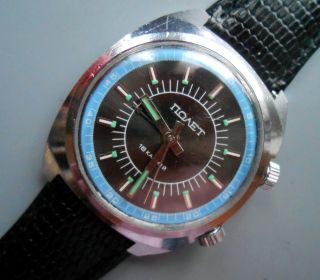 Alte Russische Uhr Noaet Poljot Alarm - Wecker Uhr Bild