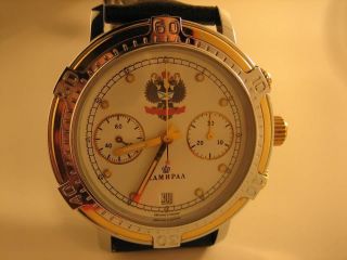 Poljot 3133 Admiral Russische Marine Chronograph Handaufzug Armbanduhr Uhr Bild