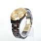 Triwa Uhr Armbanduhr Turtle Brasco In Braun Daac101 Armbanduhren Bild 1