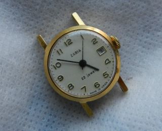 Damen Armbanduhr - Zaria Ussr - 22 Jewels Handaufzug Vergoldet Stempel Au 10 Bild