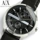 Armani Exchange Herren Uhr 47mm Lederarmband Mineral Glas Datum Uhr Ax2120 Armbanduhren Bild 1