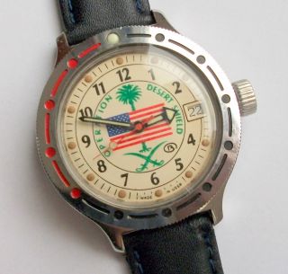 Amfibia Herrenuhr Automatik Armbanduhr Uhr Operation Desert Shield Sammleruhr Bild