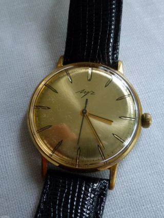Luch Ussr / Cccp Wristwatch - Fantastic Vintage - Collector Piece Bild