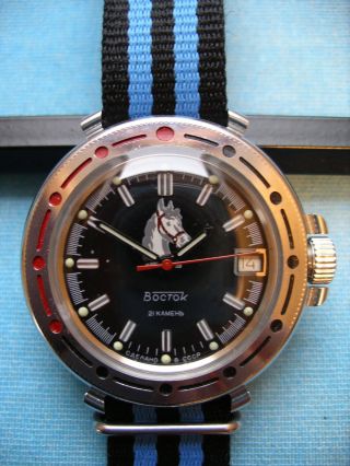 Wostok Sammleruhr Russische Uhr Handaufzug Bild