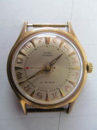 Berg Aquarex Mit Sternzeichen - 21 Rubis Armbanduhr Uhr - 50er / 60er Jahre Bild
